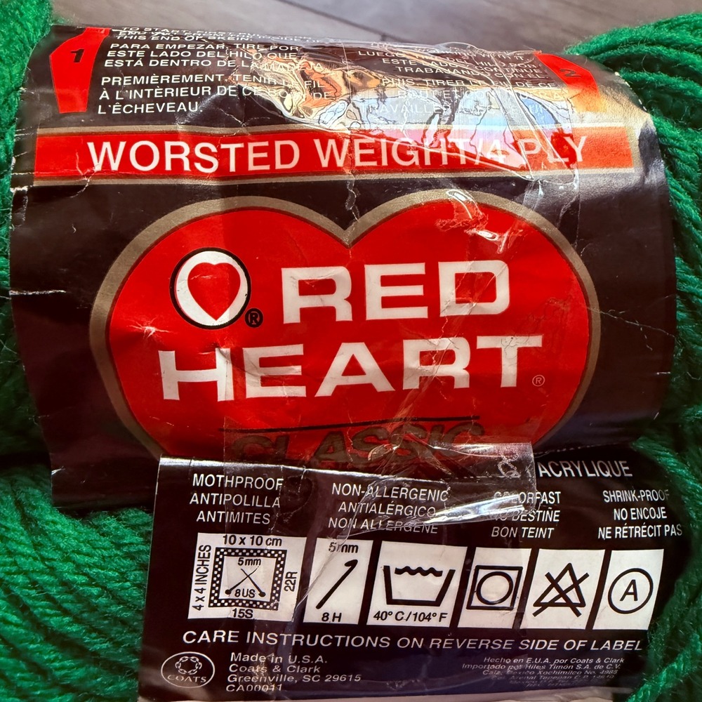 vintage Y2k Red Heart Classic‎ Worsted Acrylic Yarn 686 Paddy Green Dye Lot of 3